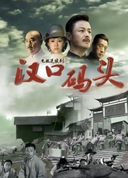 叮叮当呀 &#8211; 楼道白丝 [49P/18MB]